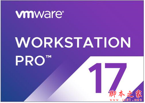 VMware Workstation下载及安装详细图文教程