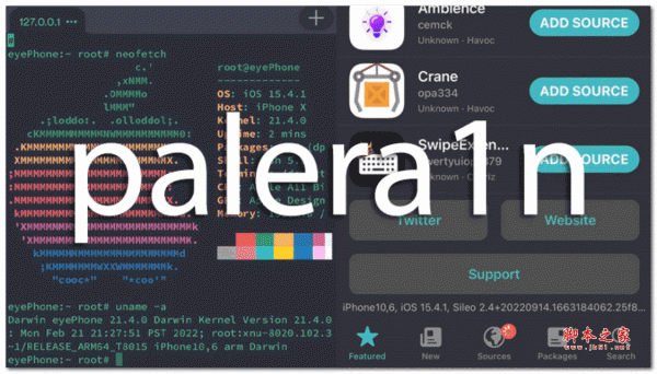 Palera1n(Linux系统越狱iOS15.0~15.7.1) V2022.11.20 中文版 