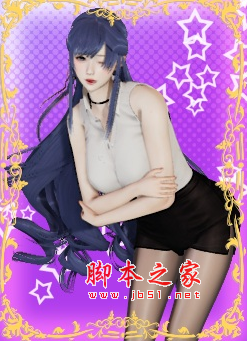 AI少女职业裙装小紫老师MOD(美丽小姐姐) 免费版
