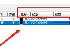 如何分层绘制CAD图形?金舟CAD编辑器分层绘制的方法