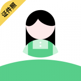 PS证件照 for Android v22.09.19 安卓手机版