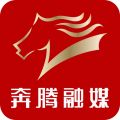 奔腾融媒(新闻资讯平台) for iPhone v4.1.5 苹果手机版
