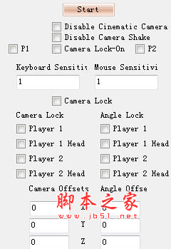 终极街头霸王4视角调整工具(人称视角锁定) v3.2 免费版