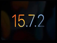iOS 15.7.2 RC版信号续航有提升吗 iOS 15.7.2 RC版更新反馈汇总