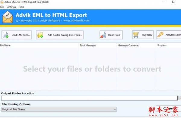 Advik EML to HTML Export(EML转HTML)V2.0 官方安装版