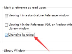 Endnote怎么开启改变评级？Endnote开启改变评级方法