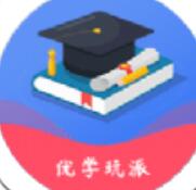 优学玩派 for android v1.0.1 安卓手机版