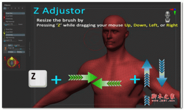 Plugin ZAdjustor(ZBrush笔刷调节控制插件) V1.0 免费版
