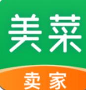 美菜卖家 for android v2.9.4 安卓手机版