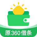 奇富钱包(原360借条) for Android v1.10.14 安卓版