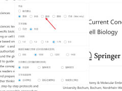 Neat Reader如何修改文档默认字体？Neat Reader修改文档默认字体