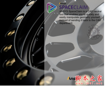 三维实体直接建模软件ANSYS SpaceClaim 2023 R1 中文安装破解版(附教程) 64位