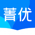 菁优网(中小学教育学习平台)for iPhone 4.7.9 苹果手机版