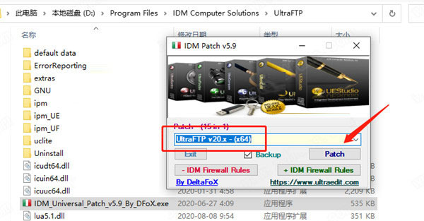 IDM UltraFinder 22.0.0.50 instal the new version for windows