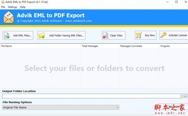 EML转PDF软件下载