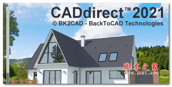 CADdirect2021(CAD制图软件) V9.2 破解免费版(附破解教程+补丁) 