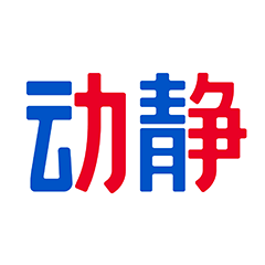 动静新闻(贵州广播电视台官方新闻客户端) for iPhone v7.2.7 苹