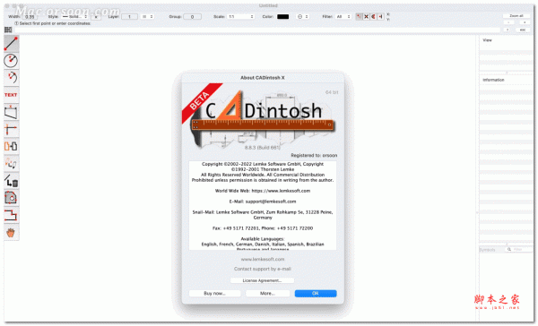 CADintosh X for Mac(CAD绘图软件) V8.8.3(661) 苹果电脑注册版