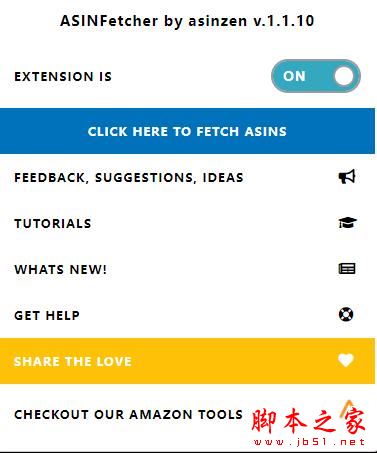 ASINFetcher Amazon ASIN Grabber Tool亚马逊ASIN获取工具V1.1.10 扩展工具(附使用视频)