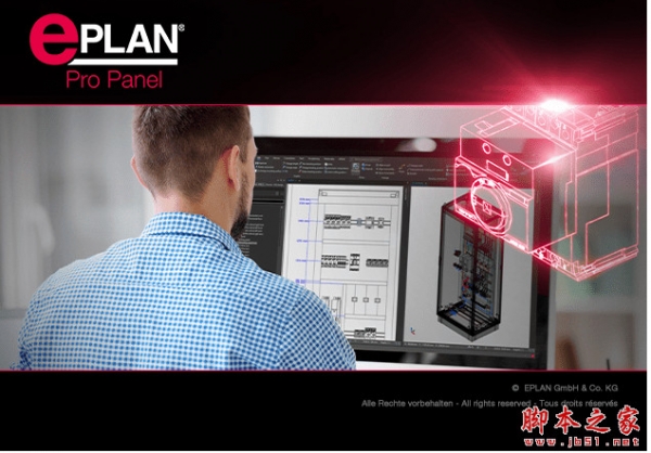 EPLAN Pro Panel 2024.0.3 x64 免费激活版(附补丁+安装教程)