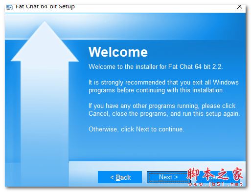 Fat Chat(局域网聊天软件) v2.2 安装破解版
