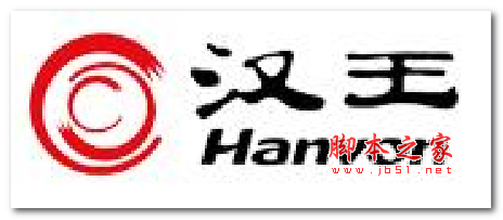 汉王HT-SC6320驱动下载
