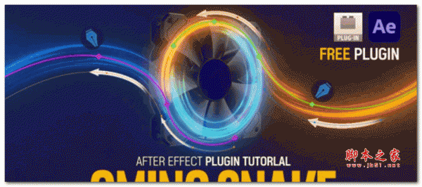 Плагин omino для after effects что это