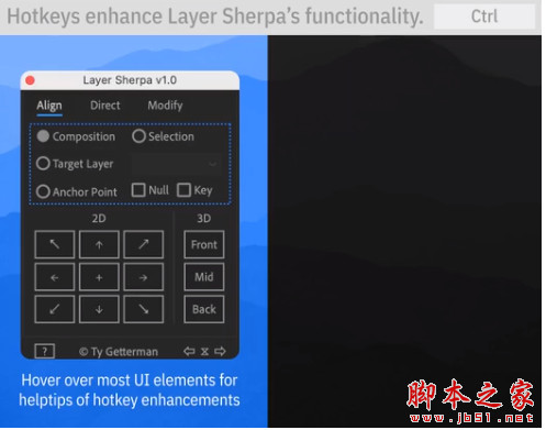 2D/3D参考线生成锚点重置形状/遮罩创建AE脚本AEscripts Layer Sherpa V1.0 免费版