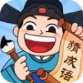 汉字小帮手app for android v1.0.8 安卓版