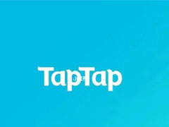 Taptap如何设置下载路径 Taptap设置下载路径教程