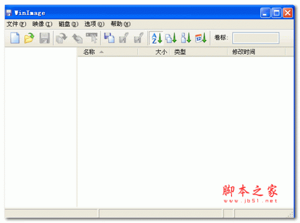 arpl(黑群晖7安装引导工具) V2023 中文汉化版