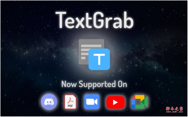 TextGrab(拍照翻译/ocr) v0.1.2 免费安装版