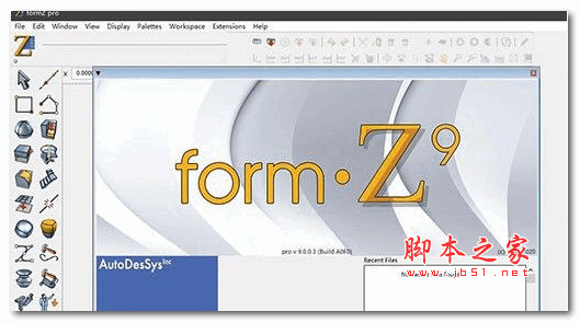 formZ9(3D绘图软件) V9.0 官方安装版 