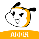 AI写小说 for Android V1.0.7 安卓手机版