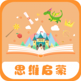 宝宝绘本故事 for Android V2.3.0 安卓手机版