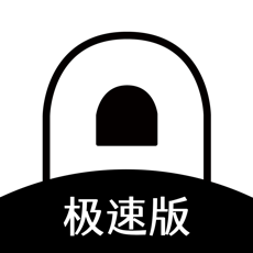 疯狂刷题极速版(记笔记/刷试卷) for iPhone v3.1.1 苹果手机版