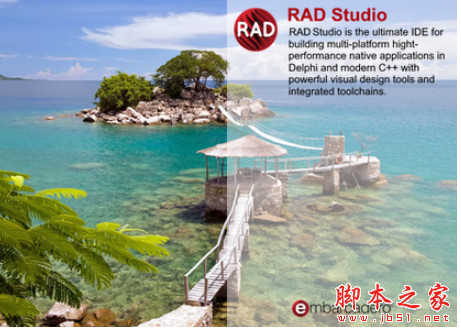 Embarcadero Delphi RAD Studio 11.3 便携绿色破解版(附破解工具)