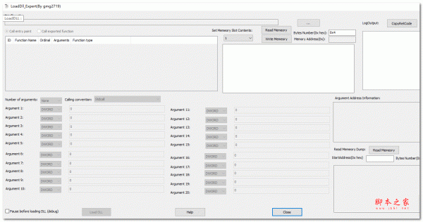 LoadDll Expert(高级DLL加载测试容器) V1.0 绿色免费版