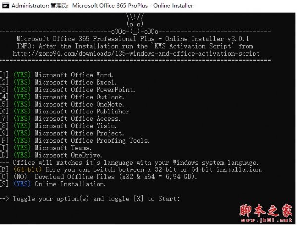 Microsoft Office 2021 ProPlus Online Installer 3.2.2 for windows instal