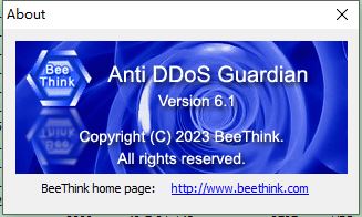 Anti DDoS Guardian破解补丁 v6.1.0.0 免费安装版 附激活教程