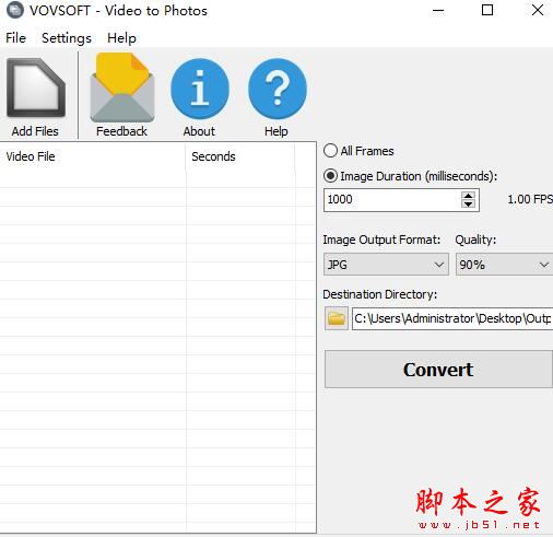 VOVSOFT Video to Photos(视频格式转换)V1.5 官方安装版