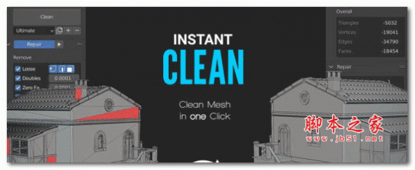 Instant Clean(Blender布线优化去除插件) V2.0.1 免费版