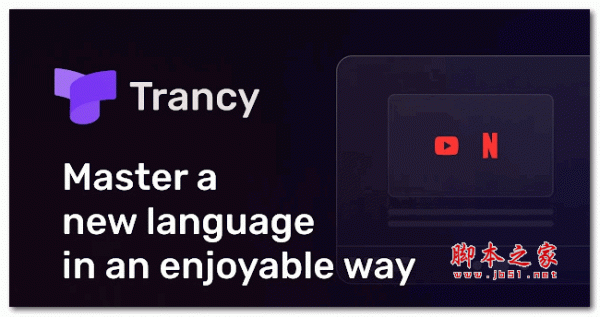 Trancy双语插件下载
