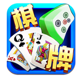 新利棋牌app for android v1.0.3 安卓版