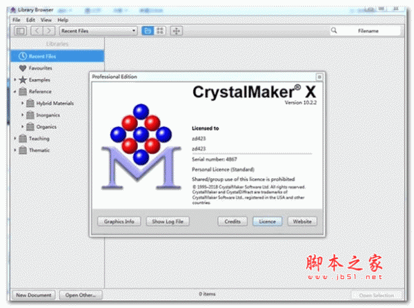 CrystalMaker10(晶体结构绘制软件) V10.6 官方安装版 64位