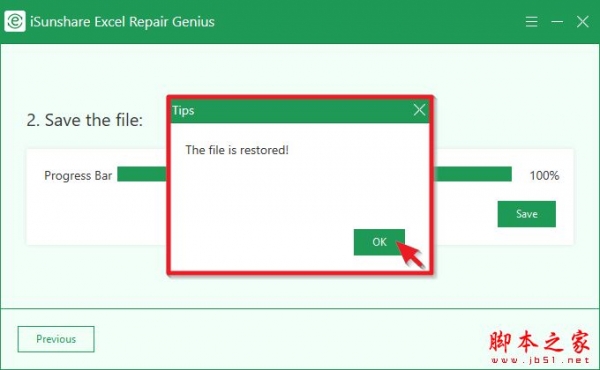 iSunshare Excel Repair Genius(Excel修复工具)V3.0.2.2 官方安装版