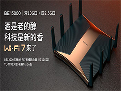 TP-LINK 发布 6 款 Wi-Fi 7 路由器: 一图看懂区别