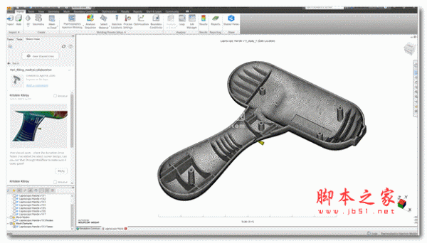 Autodesk Moldflow2021(CAD仿真) V2021 安装破解版(附教程) 64位