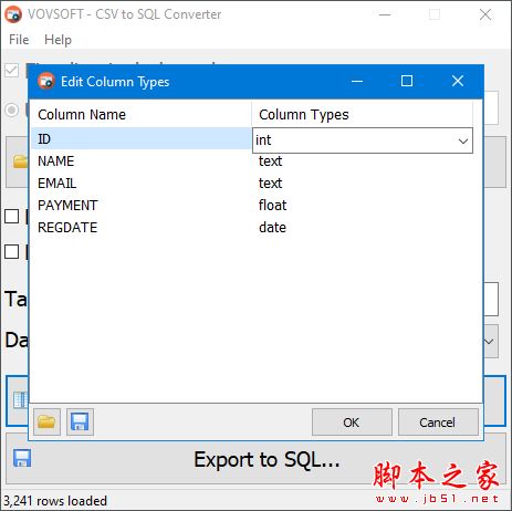 Vovsoft CSV to SQL Converter(CSV转SQL软件)V2.1 绿色便携版