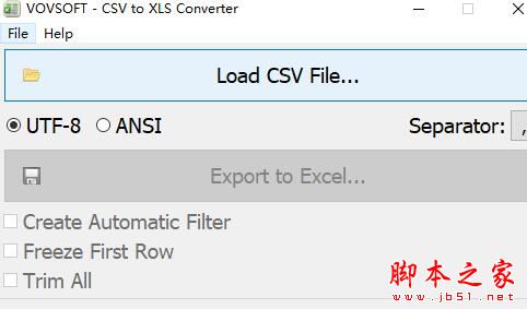 Vovsoft CSV to XLS Converter(csv转xls转换器)V1.3 绿色便携版